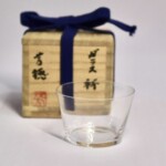 益田芳徳 『ガラス 杯』