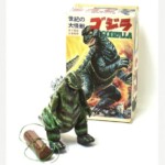 BULLMARK 『世界の大怪獣 ゴジラ リモートコントロール』