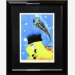 松本零士 『果てしなき旅へ』