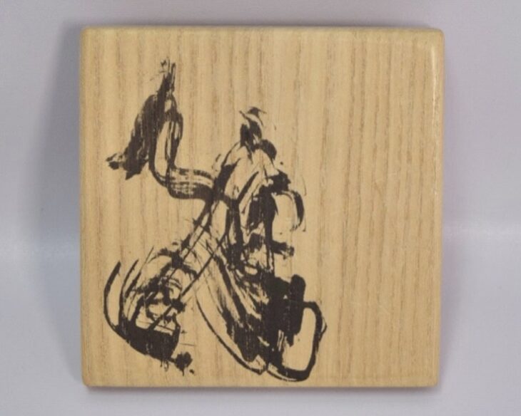 隠崎隆一『銀彩酒呑』 ｜骨董品買取 緑和堂