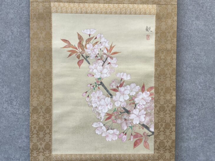 941ec0d9ac283f4bd4eae791ba5723