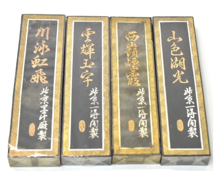 中国墨 おまとめ ｜骨董品買取 緑和堂