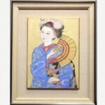 三輪良平 『舞妓』