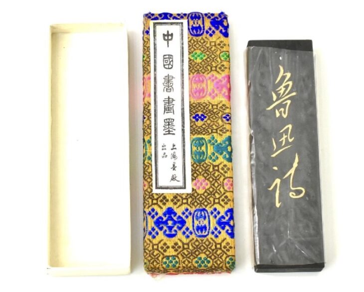 上海墨廠出品 唐墨 上海墨廠 『魯迅詩』