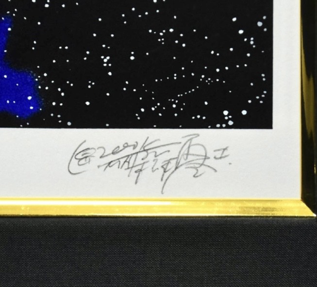 松本零士　シルクスクリーン　時の波紋 松本零士 『銀河鉄道999～時の波紋～』 ｜骨董品買取 緑和堂