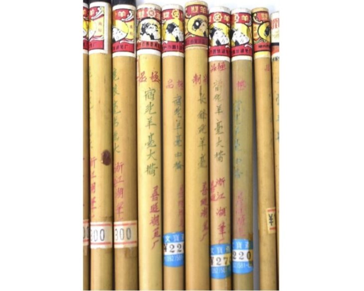 38点 中国筆 上海工芸等 ｜骨董品買取 緑和堂