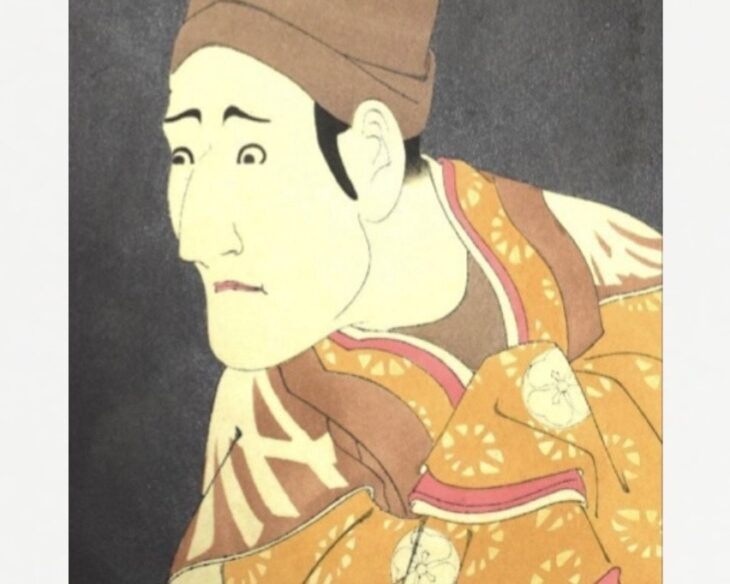 復刻版画 33点 ｜骨董品買取 緑和堂