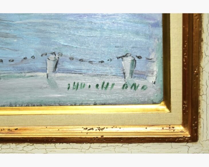 小野州一の絵 小野州一 『ドーブル風景』 ｜骨董品買取 緑和堂