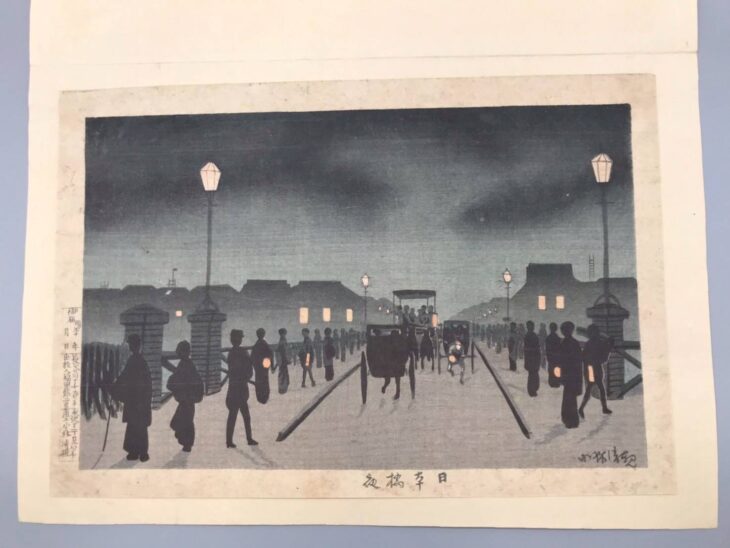 井上安治『新吉原夜櫻景』