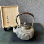 青鳳 『純銀 湯沸』