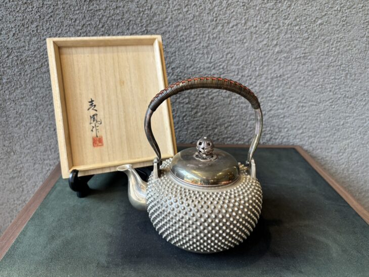 青鳳 『純銀 湯沸』
