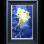 松本零士 『スターシャ』 シルクスクリーン