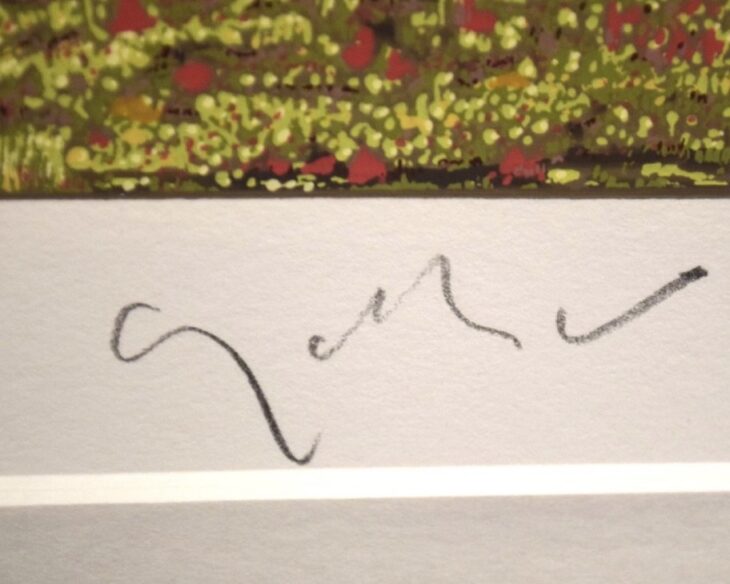 ヒロ・ヤマガタ『日本のエッセンス』 ｜骨董品買取 緑和堂