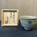 濱田庄司 『塩釉花打 茶碗』