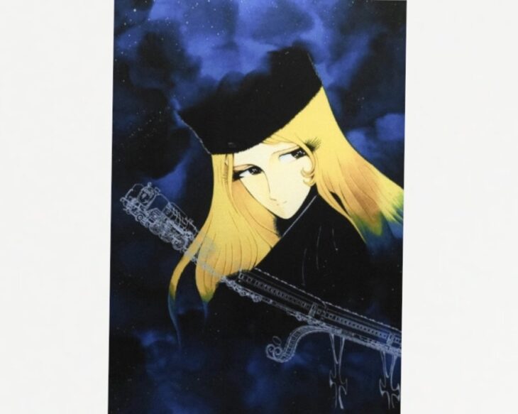 松本零士 『メーテル・永遠に』 シルクスクリーン ｜骨董品買取 緑和堂