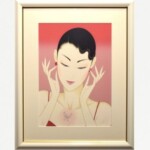 鶴田一郎 パピヨン