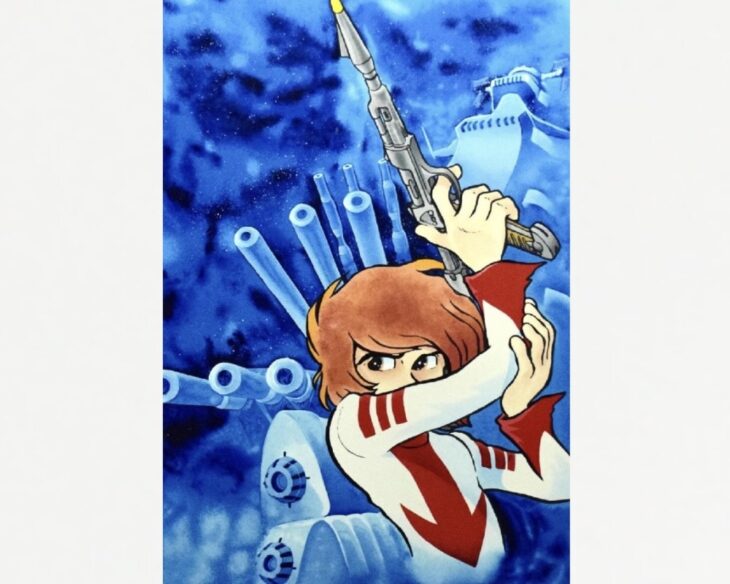 松本零士 シルクスクリーン　宇宙戦艦ヤマト　『古代進』 松本零士 『古代進』 ｜骨董品買取 緑和堂