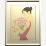 鶴田一郎『永遠の愛』