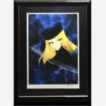 松本零士 『メーテル・永遠に』 シルクスクリーン