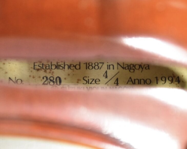 鈴木バイオリン製造株式会社『No.280 Established 1887 in