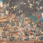 歌川芳虎 『重編 應仁記大合戦』