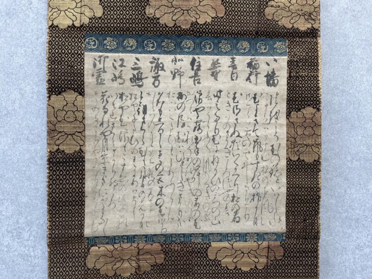 30ce0e01db572113a01c75c9756eac