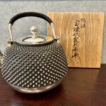 平安 青松堂 『純銀 宝珠形霰大湯沸』