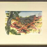 井堂雅夫 『京都百景　東福寺』