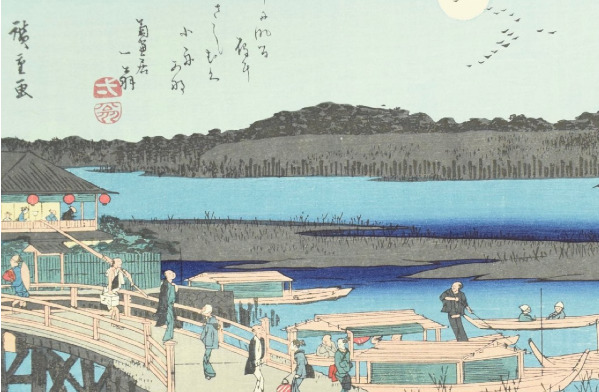 悠々洞出版 『広重の四季 月の絵』