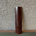 頼山陽 筆 竹洞 画 『茶量』