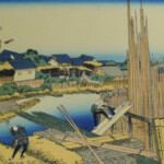 高見澤研究所 『北斎画 大錦富嶽三十六景 版画集』