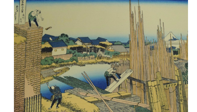 高見澤研究所 『北斎画 大錦富嶽三十六景 版画集』