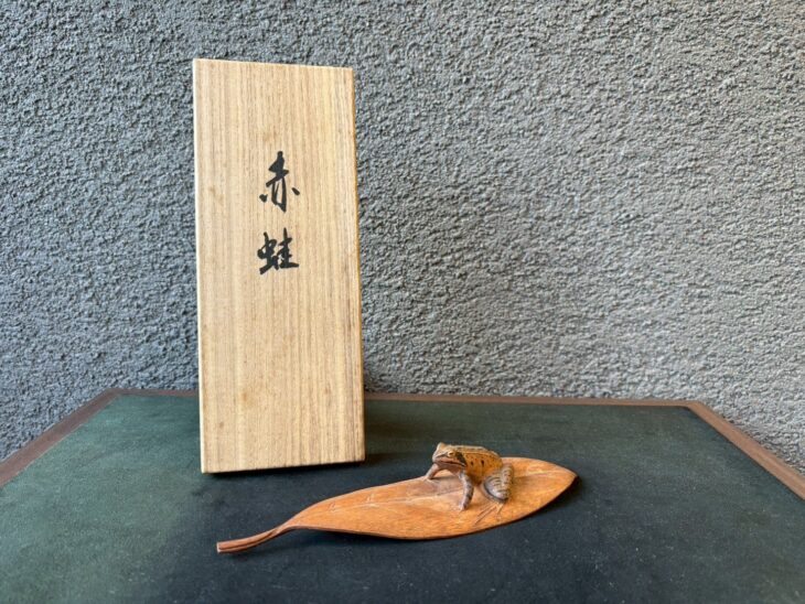 宮本 理三郎『赤蛙』