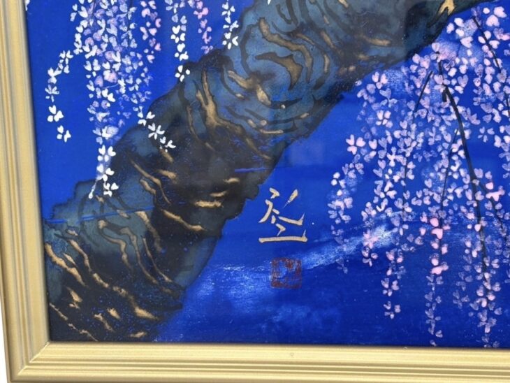 平松 礼二『路・白彩不二』 ｜骨董品買取 緑和堂