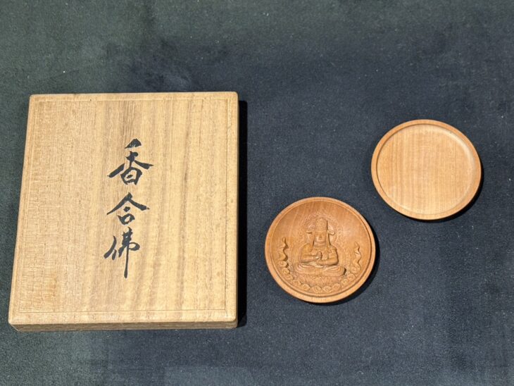 松本 明慶『香合佛』