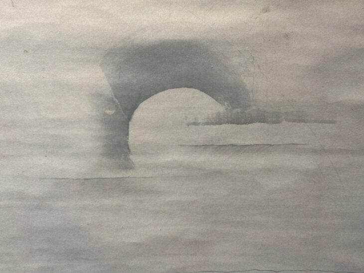 松花堂昭乗画賛『水月図』 ｜骨董品買取 緑和堂