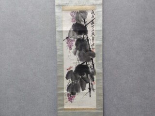 花鳥画掛軸作家一覧 ｜ 買取強化作家 ｜骨董品買取店 緑和堂