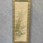 藤原哲長 二幅対 『桜蛍絵』