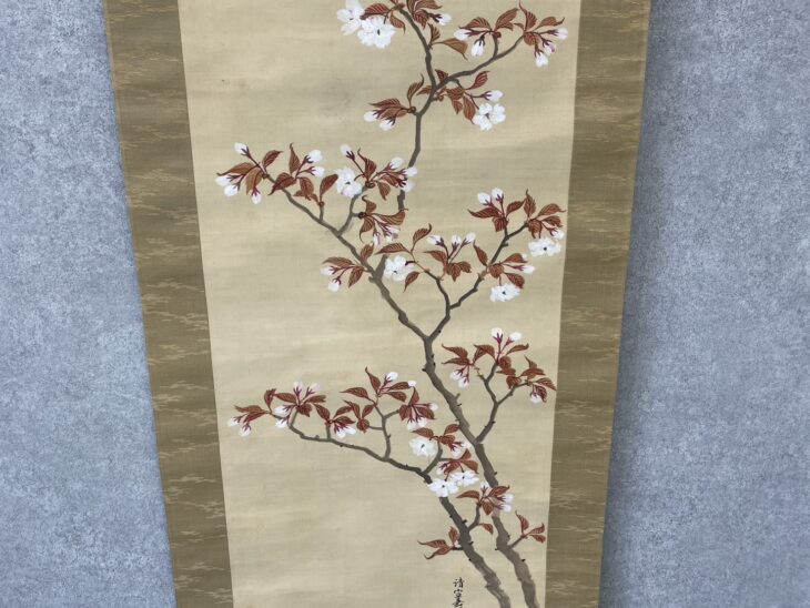 8c5c522d1f6659944be160de4daef3