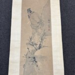 任頤『人物画 掛軸』