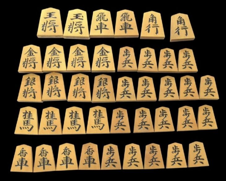 41騎 源兵衛清安 書 竹風作 将棋駒