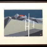 畦地梅太郎 『火山の跡』