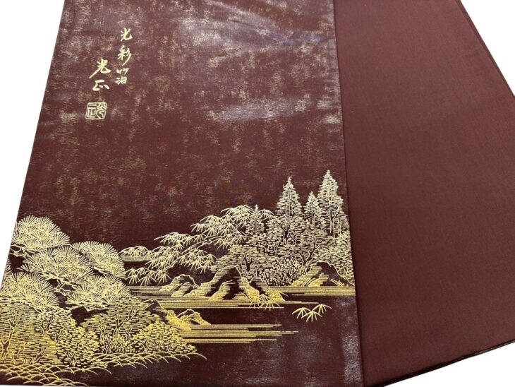 和田光正 『光彩箔 帯』 ｜骨董品買取 緑和堂