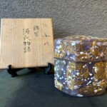 藤田喬平 『手吹 飾筥 源氏物語』