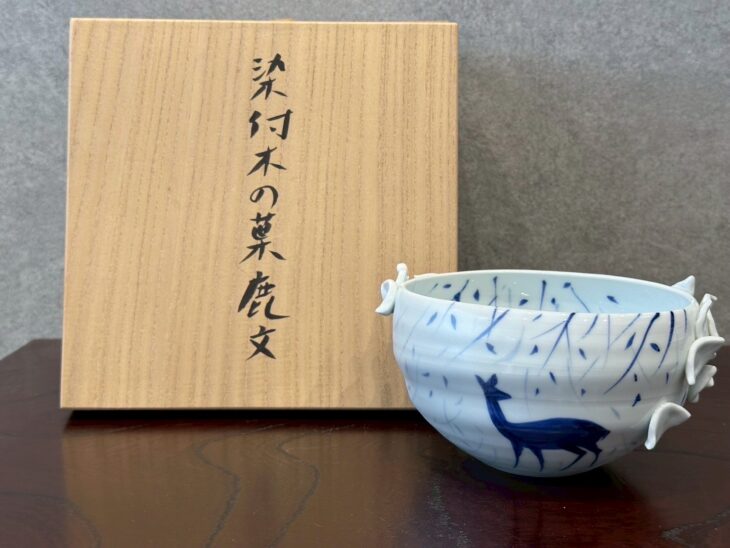 千住博・松尾晋平合作『染付木の葉鹿文 茶碗』　