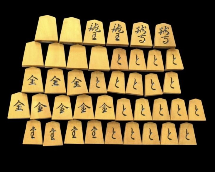 41騎 源兵衛清安 書 竹風作 将棋駒 ｜骨董品買取 緑和堂