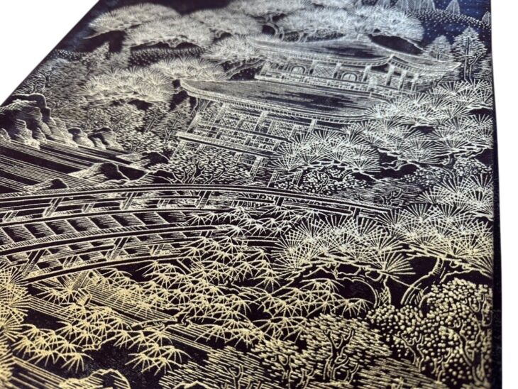 和田光正 『光彩箔 帯』 ｜骨董品買取 緑和堂