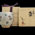 高橋 亞希 『盃 宝尽くし』