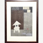 斎藤清 『KATSURA KYOTO』