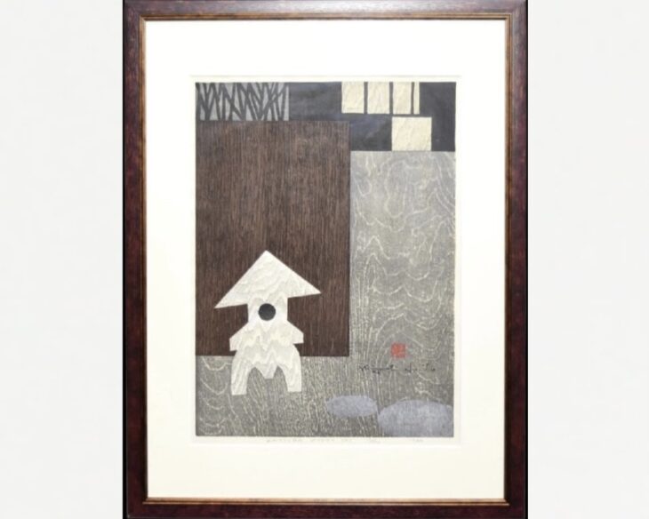 斎藤清 『KATSURA KYOTO』